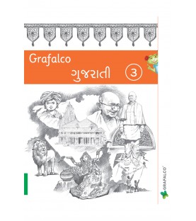 Grafalco Gujarati Class 3
